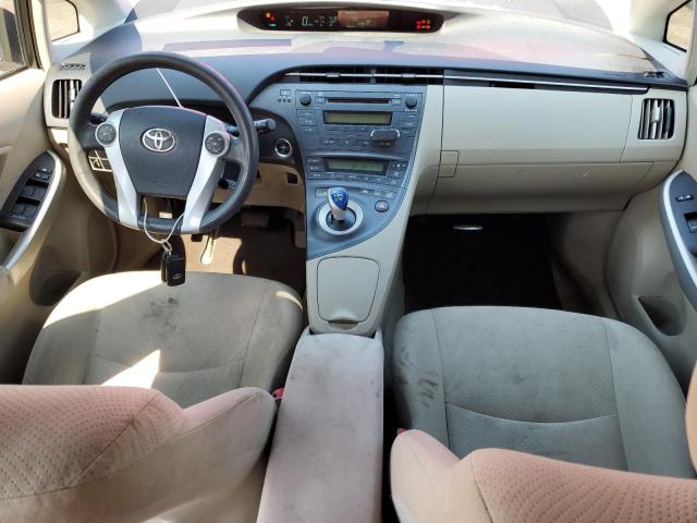 Photo 8 from auction – 2010 TOYOTA PRIUS with VIN JTDKN3DU9A0027238