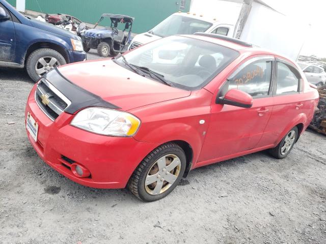 CHEVROLET AVEO LT 2008 with VIN KL1TG55618B190109 - Photo from auction