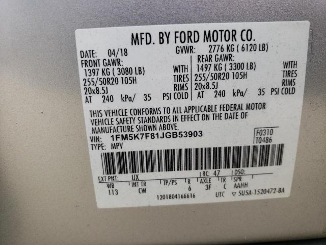 Photo 14 from auction – 2018 FORD EXPLORER L with VIN 1FM5K7F81JGB53903