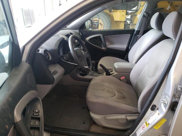 Photo 7 from auction – 2008 TOYOTA RAV4 with VIN JTMZK33V586015323