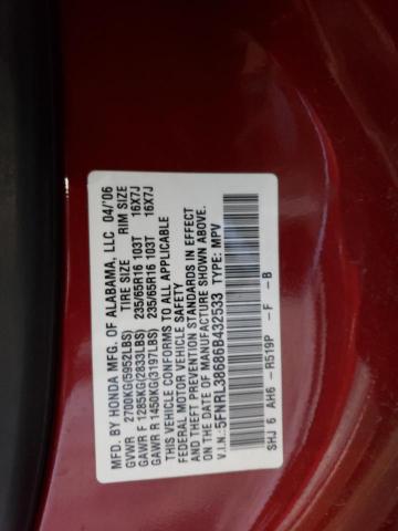 Photo 14 from auction – 2006 HONDA ODYSSEY EX with VIN 5FNRL38686B432533