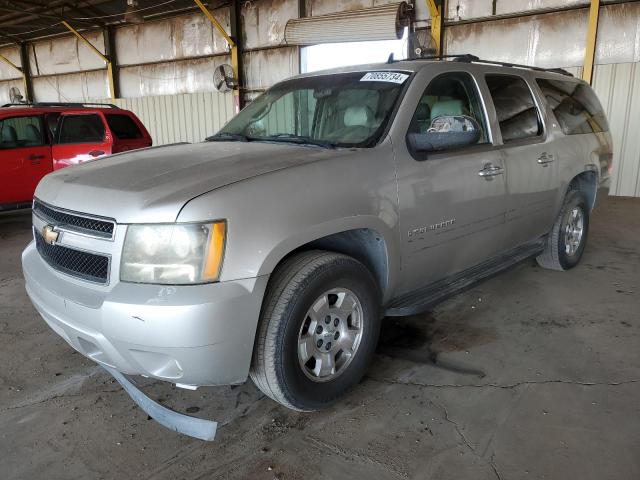 CHEVROLET SUBURBAN C 2007 with VIN 3GNFC16J77G120897 - Photo from auction