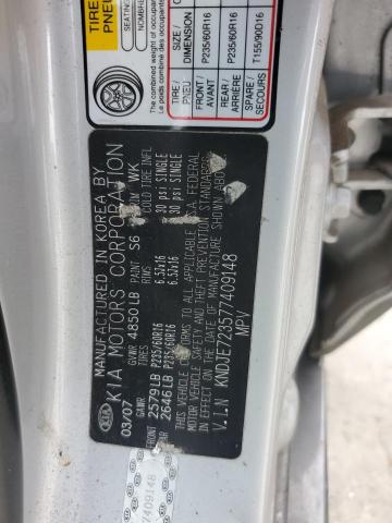 Photo 14 from auction – 2007 KIA SPORTAGE E with VIN KNDJE723577409148