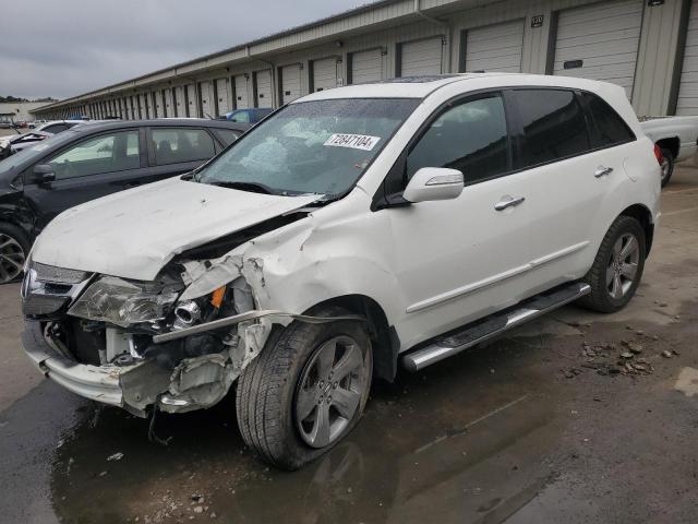 ACURA MDX 2007 with VIN 2HNYD28207H513113 - Photo from auction