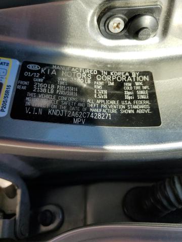 Снимка 14 от търг – 2012 KIA SOUL + с VIN KNDJT2A62C7428271