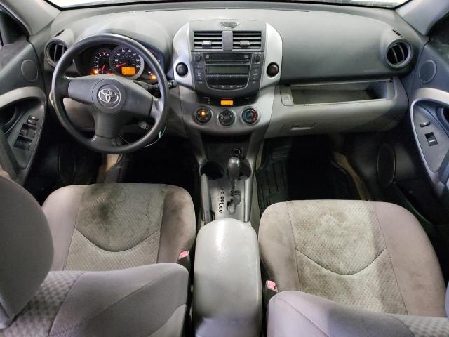 Photo 8 from auction – 2007 TOYOTA RAV4 with VIN JTMBD33V475071088