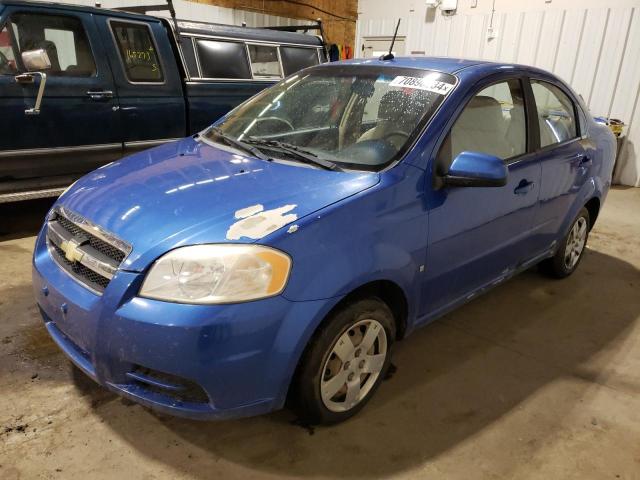 CHEVROLET AVEO LS 2009 with VIN KL1TD56E59B620191 - Photo from auction