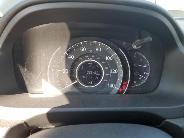 Photo 9 from auction – 2016 HONDA CR-V EX with VIN 5J6RM4H57GL138544