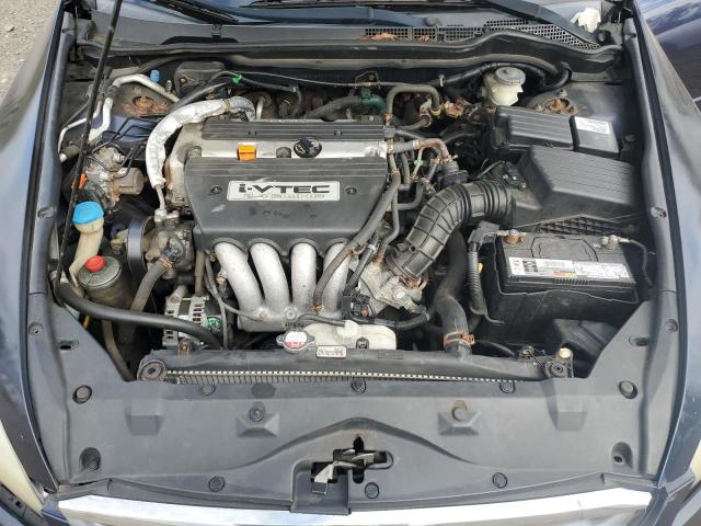 Photo 11 from auction – 2007 HONDA ACCORD VAL with VIN 1HGCM56167A117487