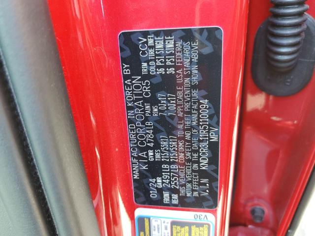 Photo 14 from auction – 2024 KIA NIRO WIND with VIN KNDCR3L11R5110094