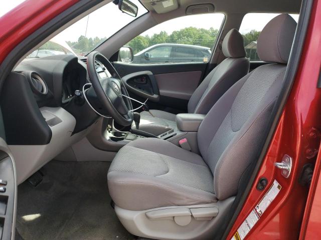 Photo 7 from auction – 2008 TOYOTA RAV4 with VIN JTMBD33V785171266