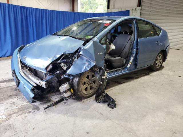 Photo 1 from auction – 2008 TOYOTA PRIUS with VIN JTDKB20UX87808909
