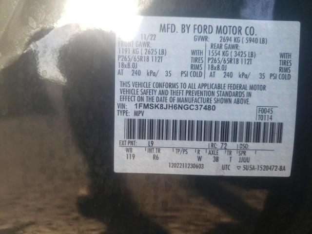 Photo 14 from auction – 2022 FORD EXPLORER T with VIN 1FMSK8JH6NGC37480
