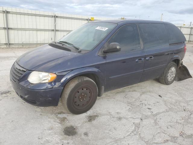 CHRYSLER TOWN & COU 2005 with VIN 1C4GP45R25B437616 - Photo from auction