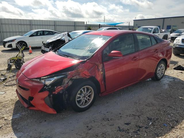 TOYOTA PRIUS 2016 with VIN JTDKBRFU7G3526510 - Photo from auction