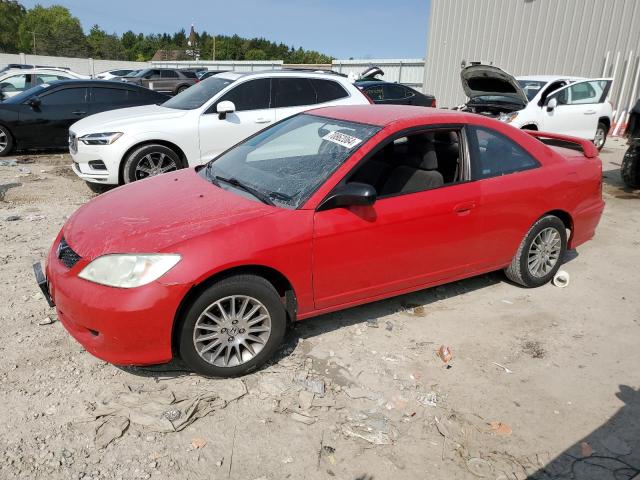 Photo 1 from auction – 2005 HONDA CIVIC LX with VIN 1HGEM21555L071850