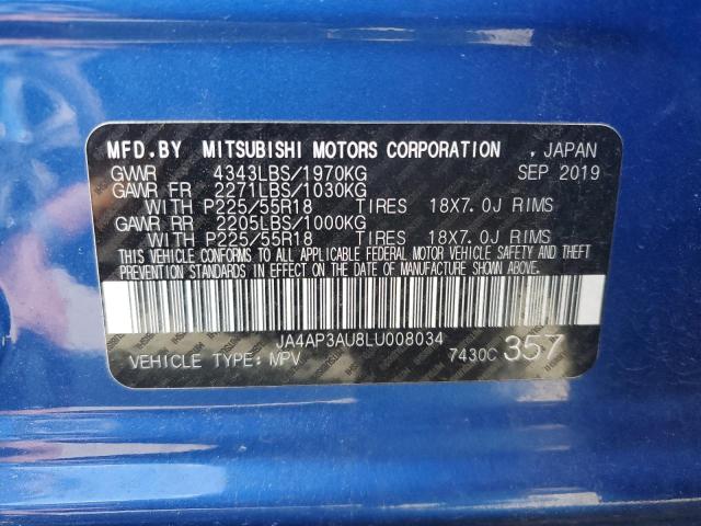 Photo 14 from auction – 2020 MITSUBISHI OUTLANDER with VIN JA4AP3AU8LU008034