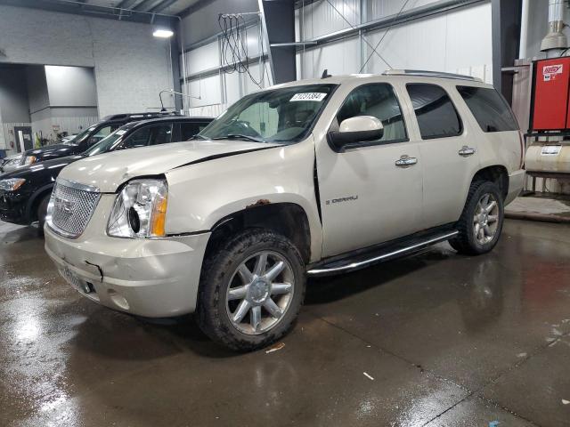 GMC YUKON DENA 2007 with VIN 1GKFK63837J354712 - Photo from auction