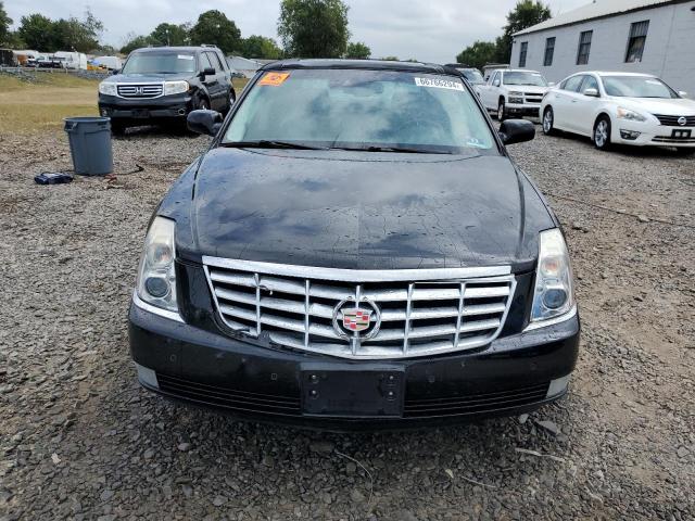 Photo 5 from auction – 2008 CADILLAC DTS with VIN 1G6KD57Y98U137483