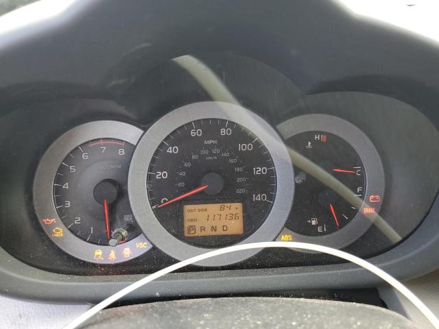 Photo 9 from auction – 2007 TOYOTA RAV4 with VIN JTMZD33V476051965