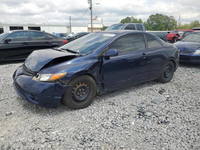 HONDA CIVIC LX 2007 with VIN 2HGFG12697H543710 - Photo from auction