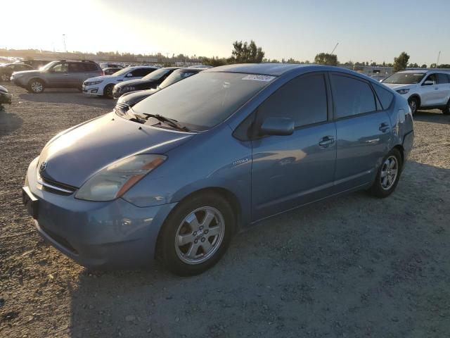TOYOTA PRIUS 2007 with VIN JTDKB20U677645318 - Photo from auction
