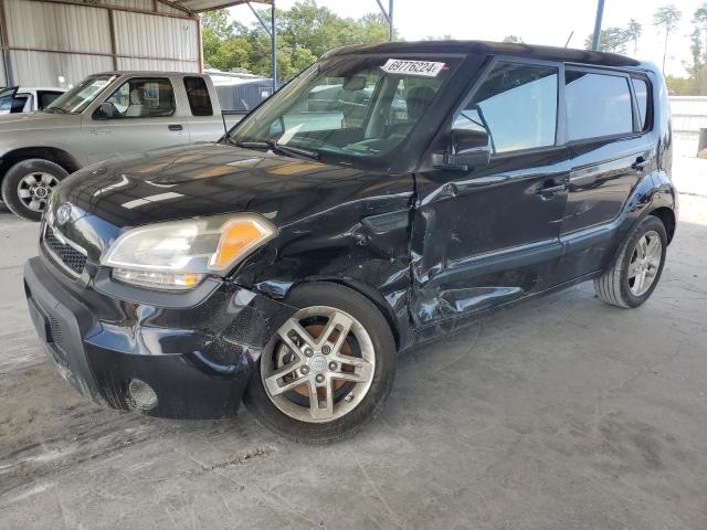 KIA SOUL + 2011 with VIN KNDJT2A20B7254132 - Photo from auction