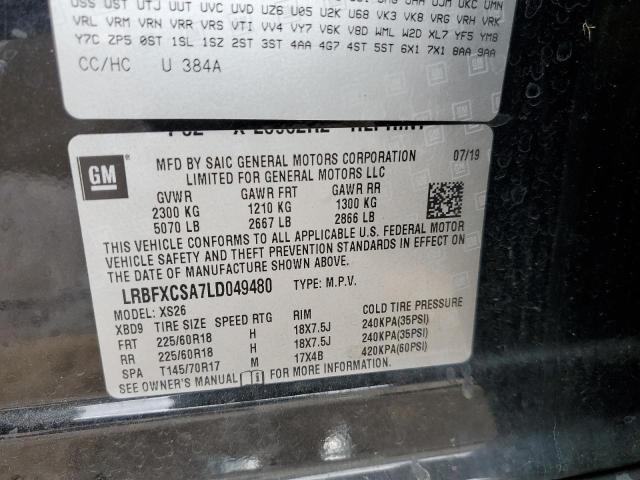 Photo 14 from auction – 2020 BUICK ENVISION E with VIN LRBFXCSA7LD049480