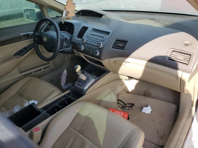 Photo 8 from auction – 2006 HONDA CIVIC LX with VIN JHMFA15516S002742