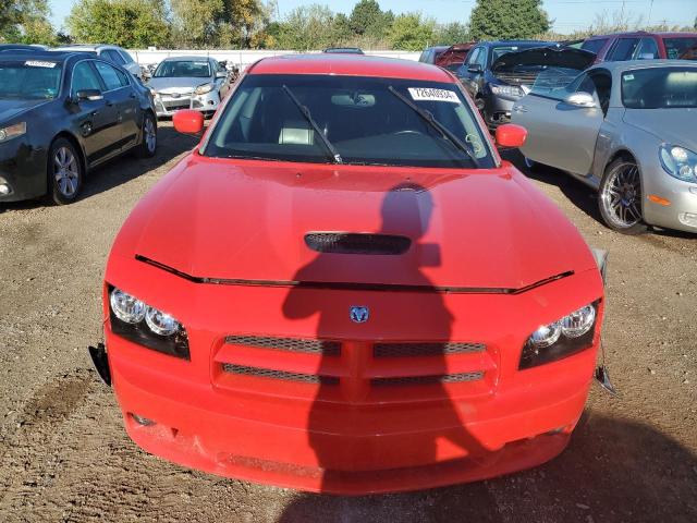 Photo 5 from auction – 2007 DODGE CHARGER SR with VIN 2B3LA73W47H847713