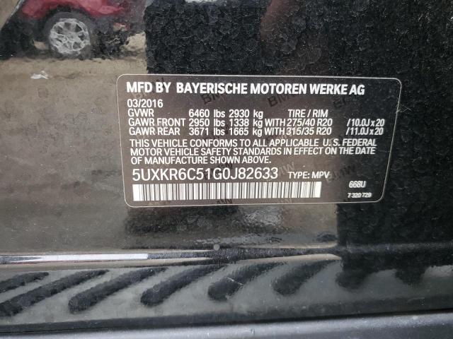Photo 14 from auction – 2016 BMW X5 XDRIVE5 with VIN 5UXKR6C51G0J82633