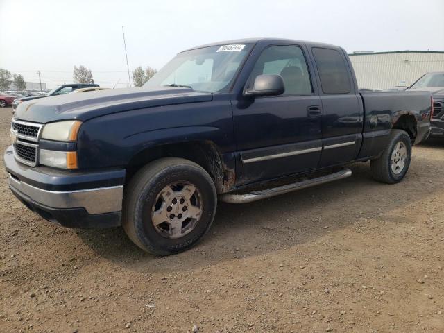 CHEVROLET SILVERADO 2007 with VIN 1GCEK19B97E171305 - Photo from auction