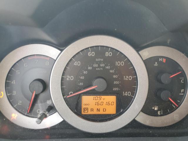 Photo 8 from auction – 2009 TOYOTA RAV4 with VIN JTMZF33V995008628
