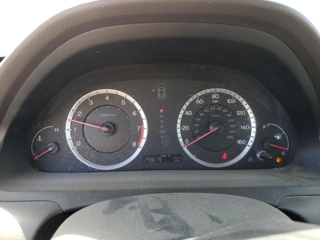 Photo 9 from auction – 2009 HONDA ACCORD LXP with VIN JHMCP26459C017899