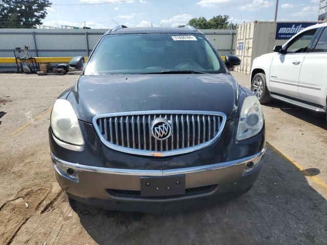 Photo 5 from auction – 2008 BUICK ENCLAVE CX with VIN 5GAER23718J269048
