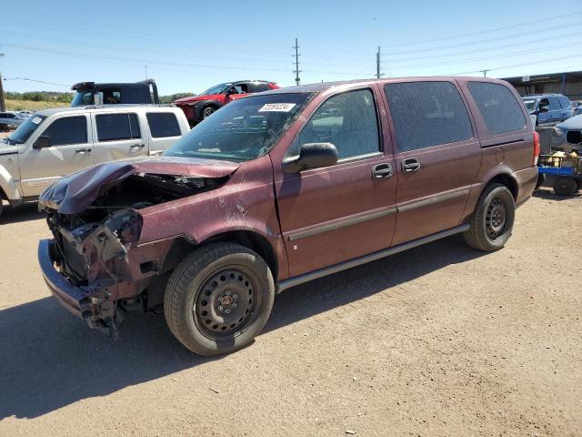 CHEVROLET UPLANDER L 2007 مع رقم تعريف المركبة 1GNDV23147D119375 - صورة من المزاد