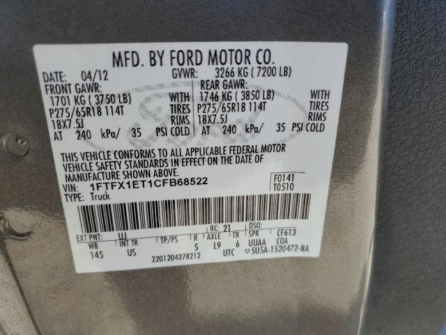 Photo 14 from auction – 2012 FORD F150 SUPER with VIN 1FTFX1ET1CFB68522
