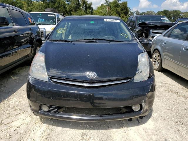 Photo 5 from auction – 2008 TOYOTA PRIUS with VIN JTDKB20U687815906