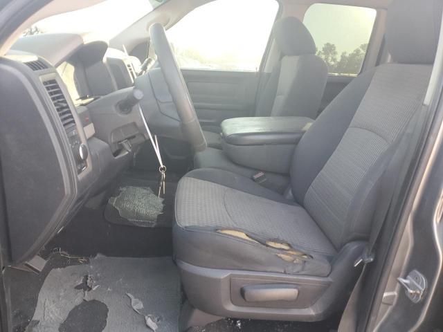 Photo 7 from auction – 2011 DODGE RAM 1500 with VIN 1D7RB1GP8BS582047