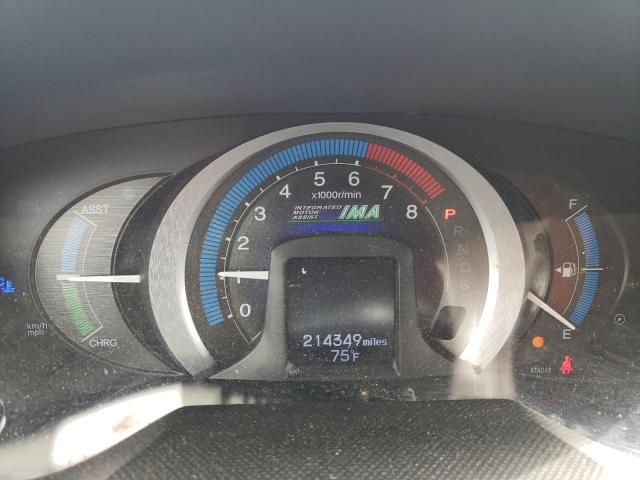 Photo 9 from auction – 2011 HONDA INSIGHT EX with VIN JHMZE2H72BS004899