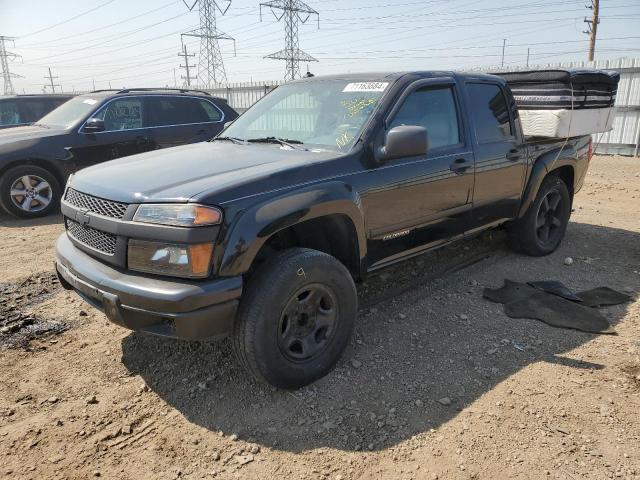 Photo 1 from auction – 2005 CHEVROLET COLORADO with VIN 1GCDT136758163820