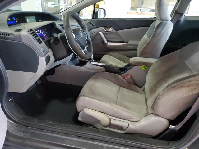 Photo 7 from auction – 2012 HONDA CIVIC EX with VIN 2HGFG3B8XCH556442