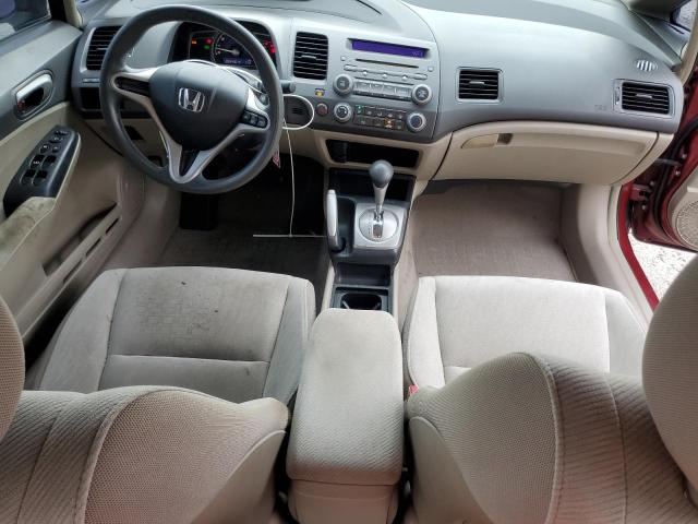 Photo 8 from auction – 2010 HONDA CIVIC LX with VIN 2HGFA1F58AH543725