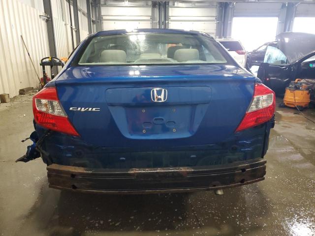 Photo 6 from auction – 2012 HONDA CIVIC with VIN 19XFB2F5XCE073441