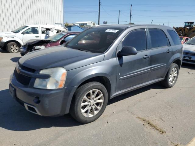 CHEVROLET EQUINOX SP 2009 with VIN 2CNDL037796246464 - Photo from auction