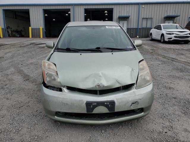 Photo 5 from auction – 2007 TOYOTA PRIUS with VIN JTDKB20U477565385