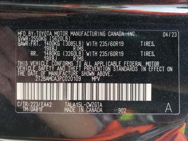 Photo 14 from auction – 2023 LEXUS RX 350 BAS with VIN 2T2BAMCA3PC020109