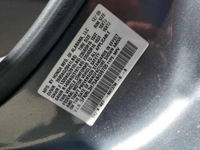 Photo 14 from auction – 2010 HONDA ODYSSEY EX with VIN 5FNRL3H75AB039705