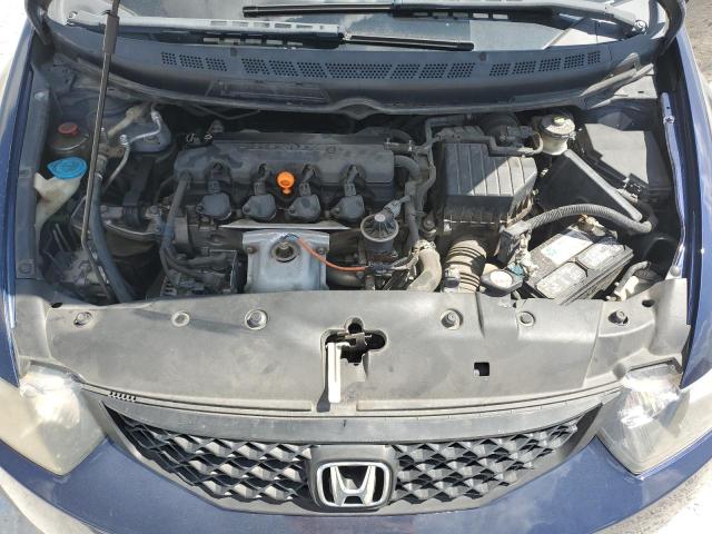 Photo 11 from auction – 2011 HONDA CIVIC LX with VIN 2HGFG1B60BH511043