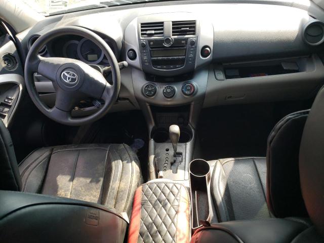 Photo 8 from auction – 2008 TOYOTA RAV4 with VIN JTMBD33V886080713
